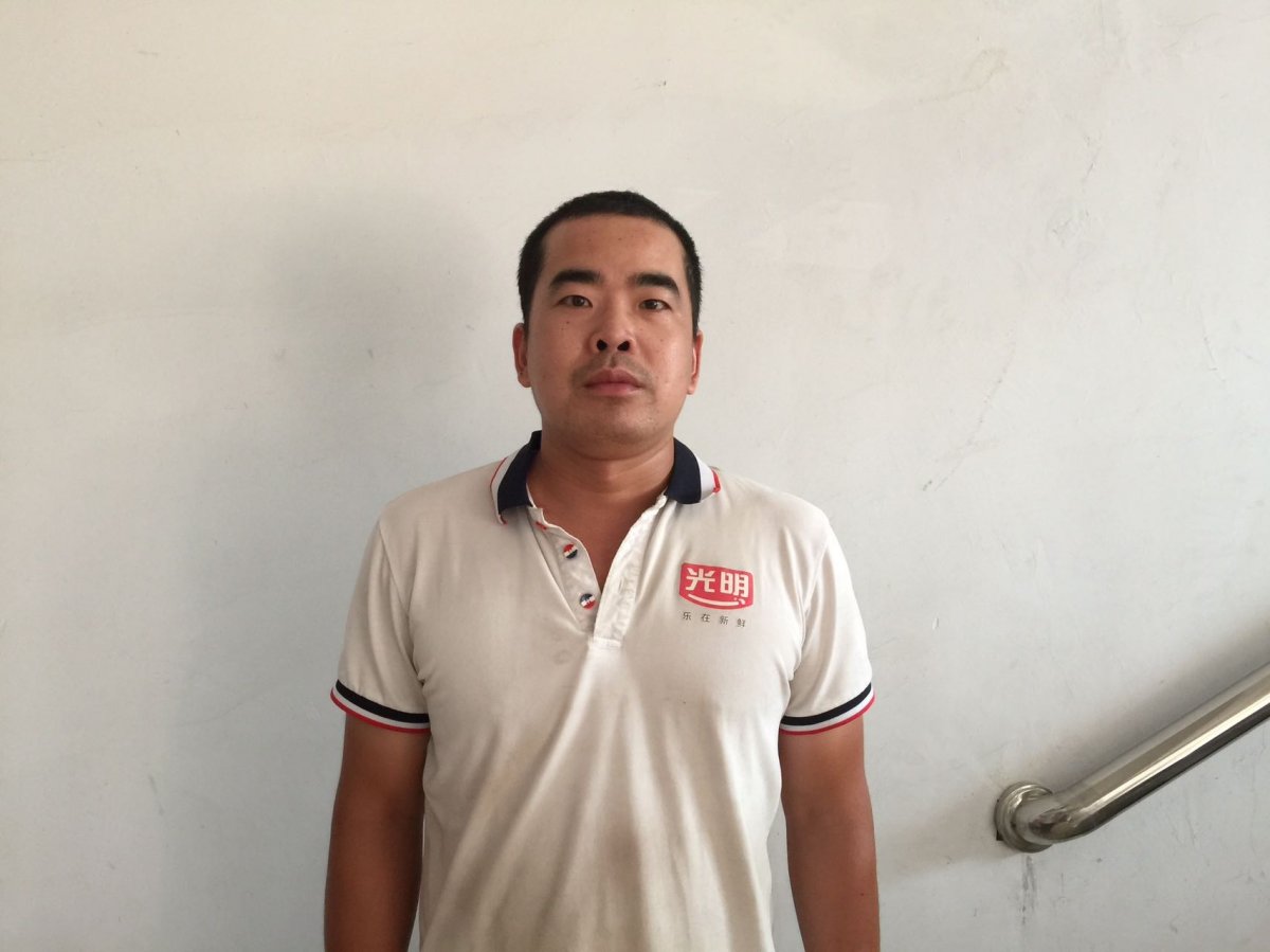 李三军