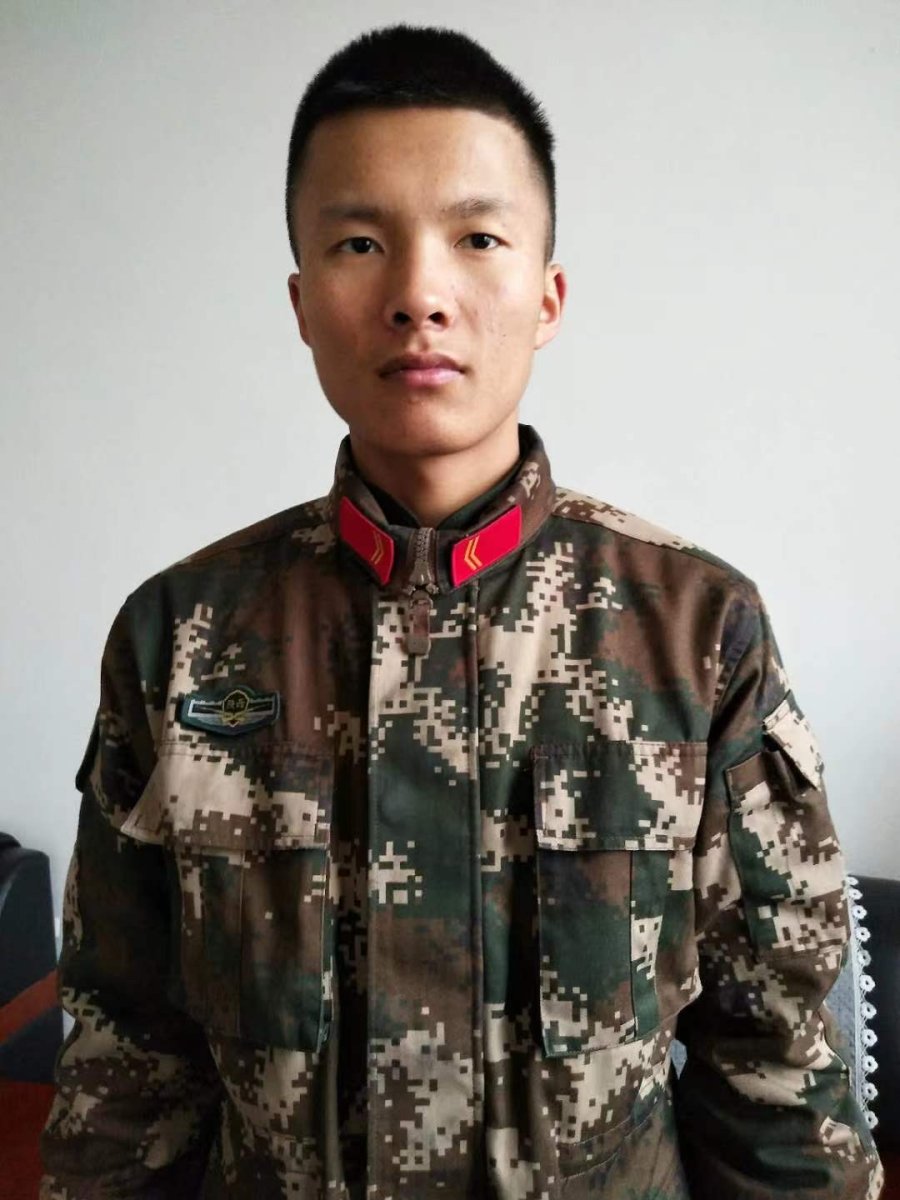 美好