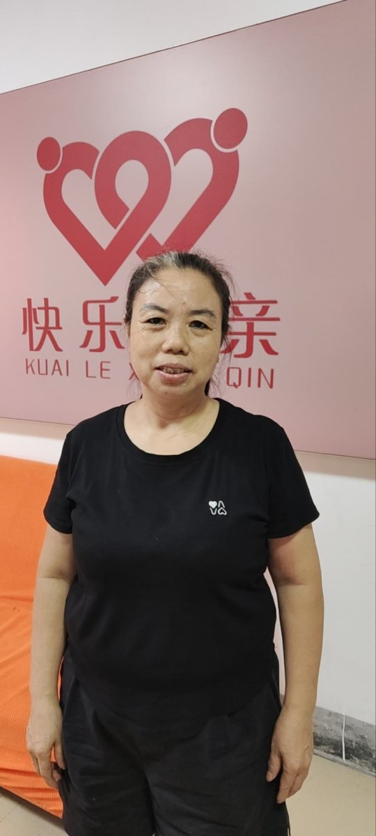 陆女士